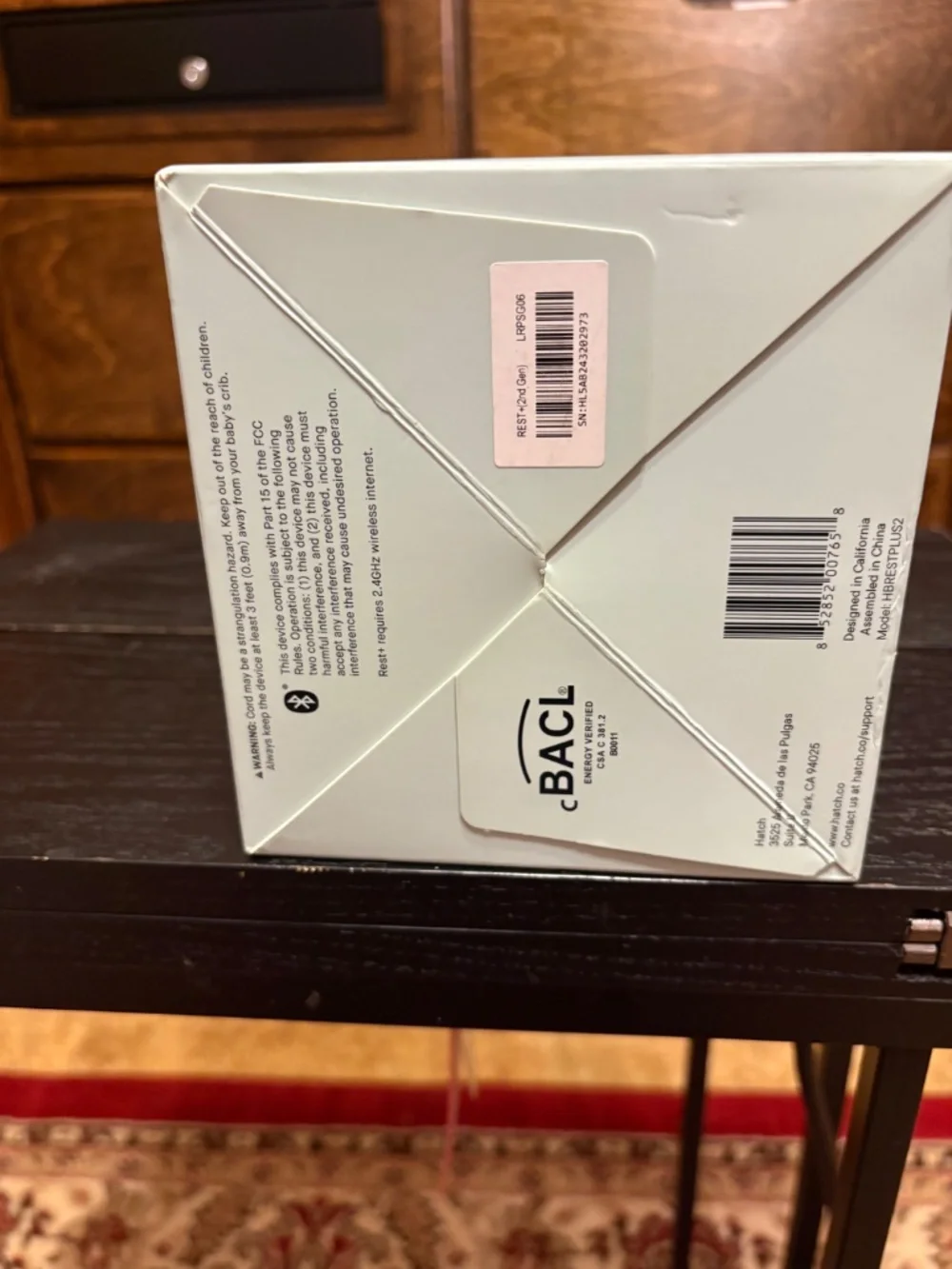 Hatch Machine - Picture 6 of 6